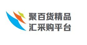 2024年上海百货会 第117届中国日用百货商品交易会